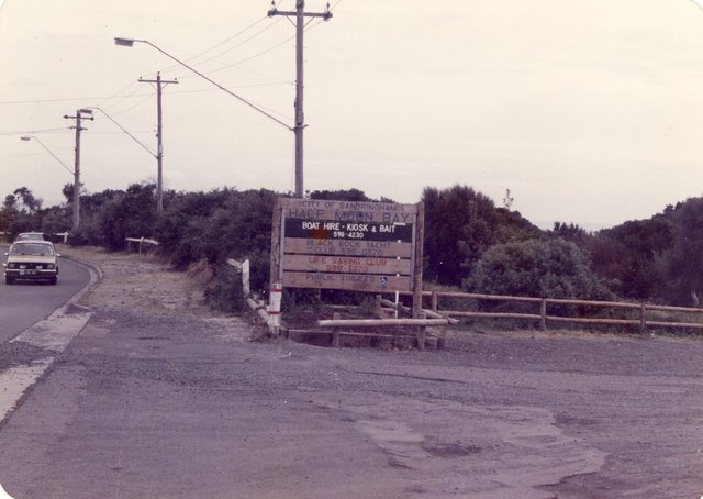 Half Moon Bay sign