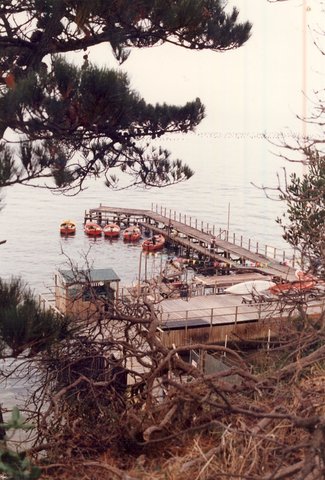 Keefer's Jetty, Beaumaris
