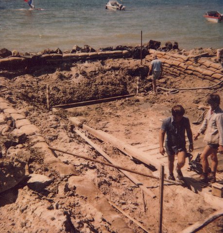 Boat Ramp, Black Rock