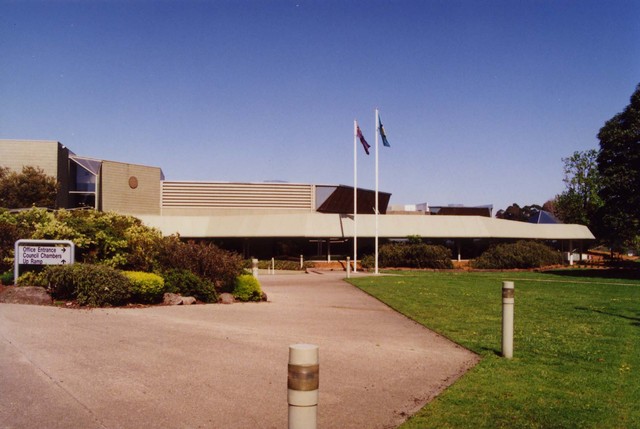 Shire of Cranbourne Municipal Offices