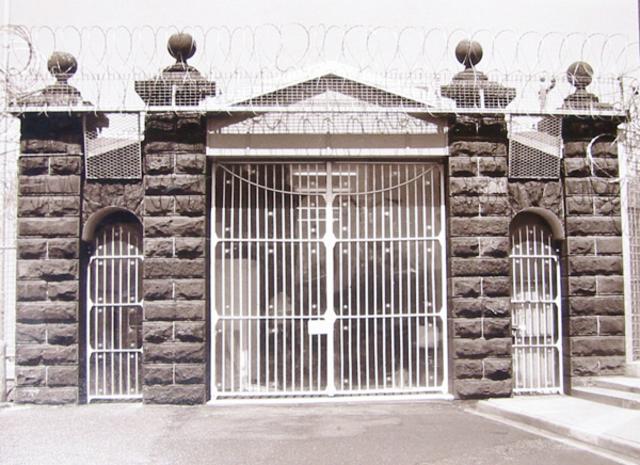 Urquhart Street entrance to Pentridge Prison seen from the inside