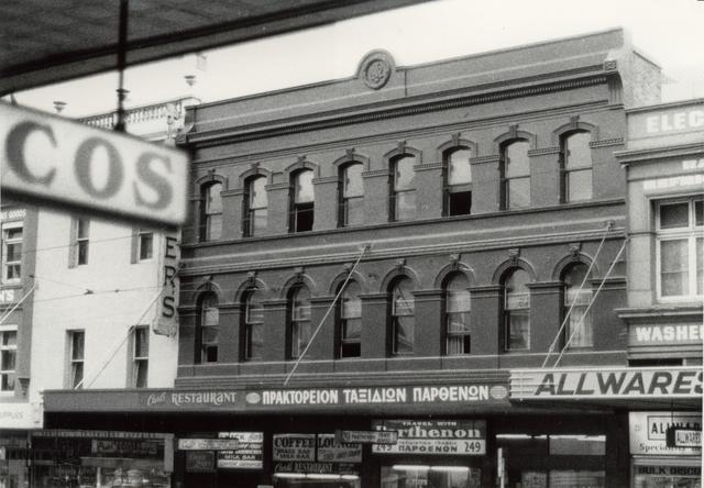 Swanston Street between Lonsdale Street and Little Bourke Street