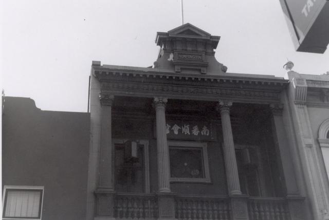 Little Bourke Street between Swanston Street and Russell Street
