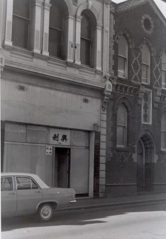 Little Bourke Street between Swanston Street and Russell Street
