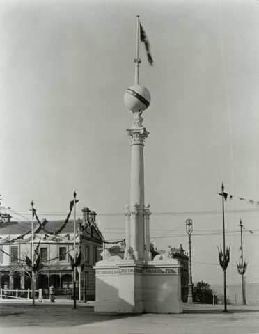 Australian Federation Royal Visit 1901 - Manufacturers' Column