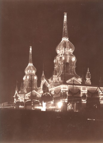 Australian Federation Royal Visit 1901 - The Illuminated Railway Towers