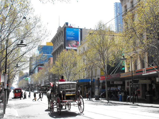 075 present: Swanston Street, Melbourne
