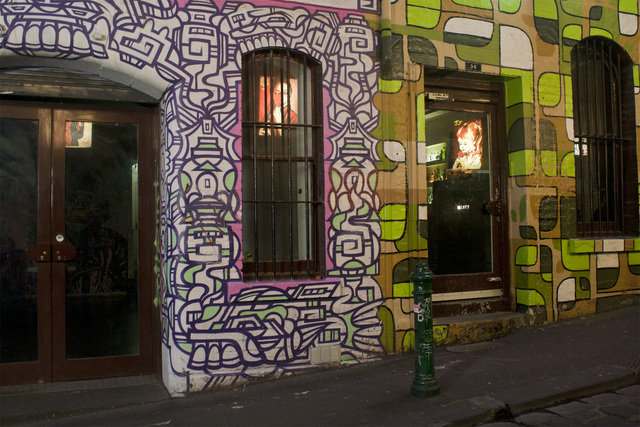 062 present: Hosier Lane, Melbourne