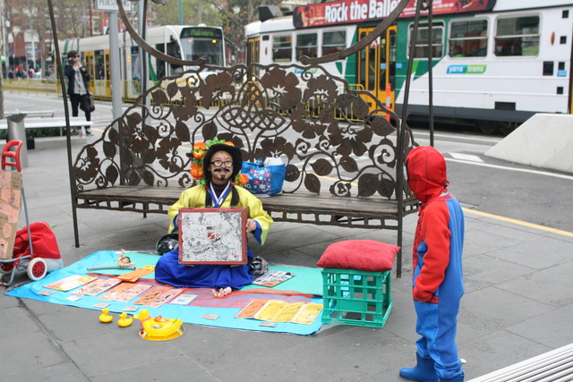 'Colourful Busker'