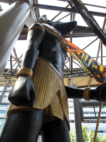'Anubis'