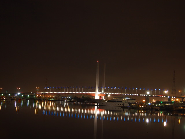 'Bolte Bridge'
