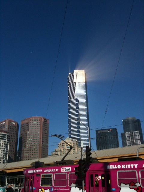 'Melbourne Inspire. City of change and creativity.'