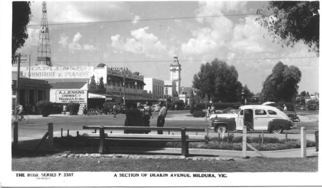 A section of Deakin Ave, MIldura.