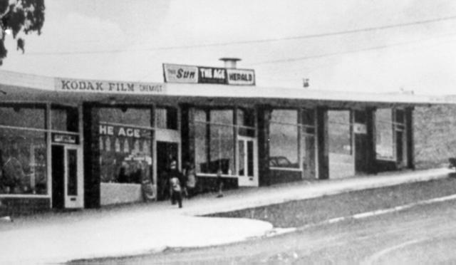  Snell Grove Shopping Centre. Oak Park