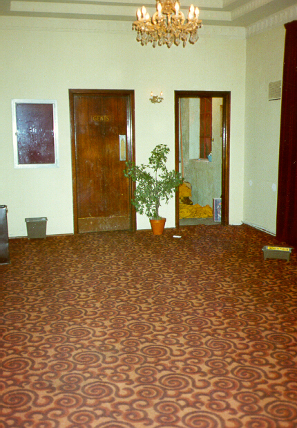  Liberty Cinema Interior