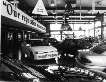 New car showroom