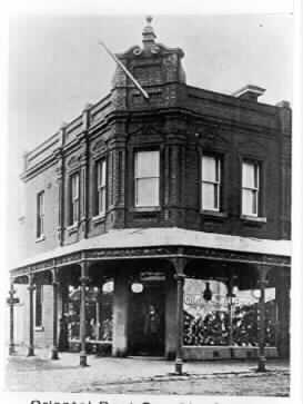 [Oriental Boot Co.'s Glenferrie store]