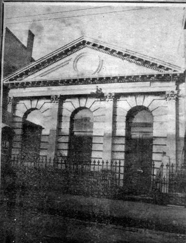 Old Richmond Library