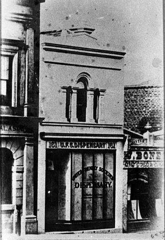 Richmond United Friendly Society Dispensary, Bridge Rd