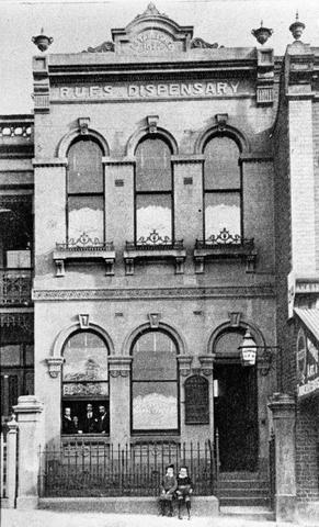 Richmond United Friendly Society Dispensary, Church St, 1887