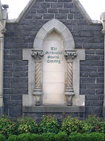 Melbourne General Cemetery: ornate entrance sign