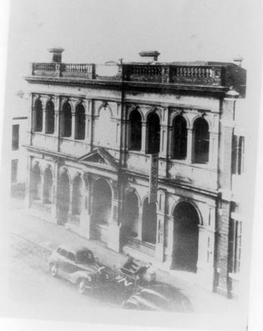 Singleton's dispensary