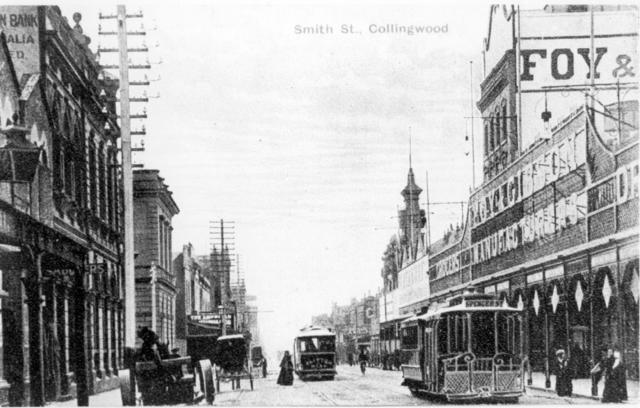 Postcard of Smith Street