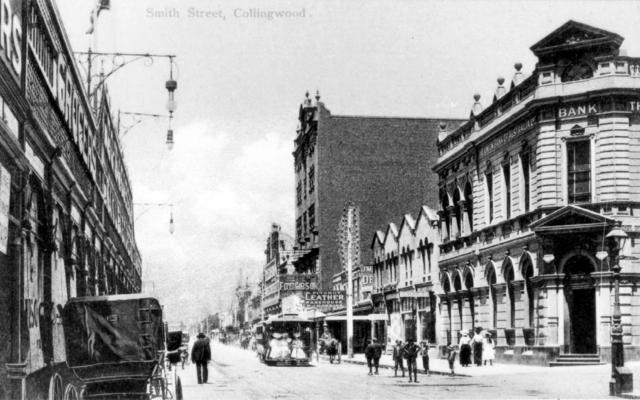 Post card of Smith Street