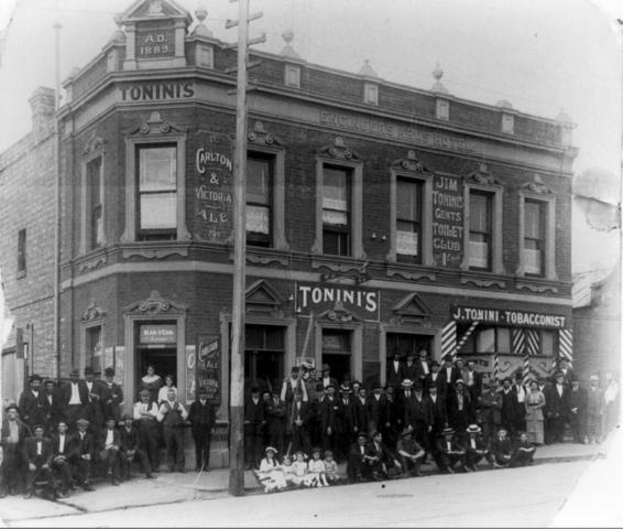Engineers Arms Hotel