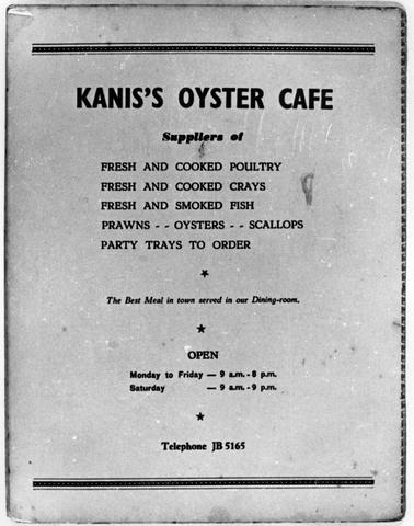 Kanis's Oyster Cafe advertising bill